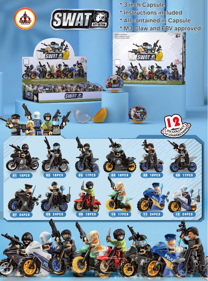 SWAT City Action Block Set - 12 Capsules (3 inch)