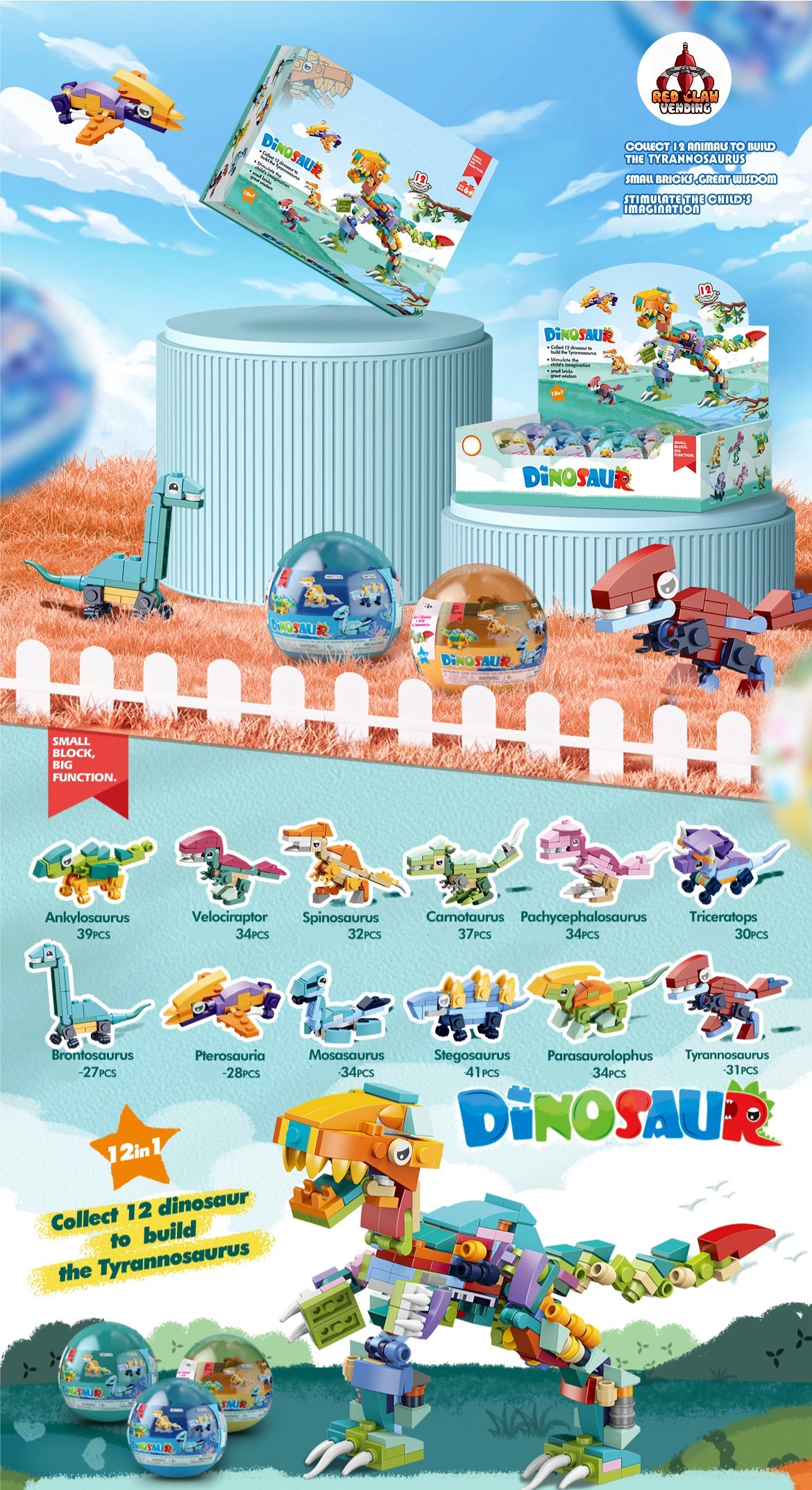 Dinosaur Block Set - 2.5" Capsules (12-Pack)